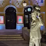 شقة Maris